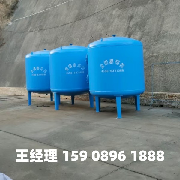 七台河多介质过滤器