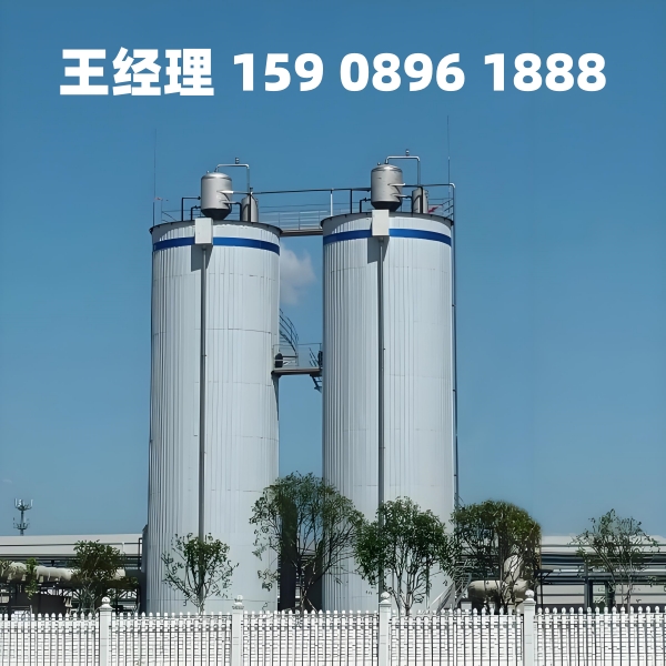 七台河厌氧反应器