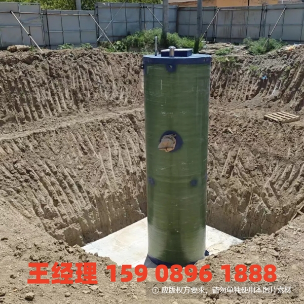 七台河地埋式一体化污水提升泵站